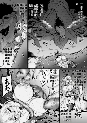 第146頁圖