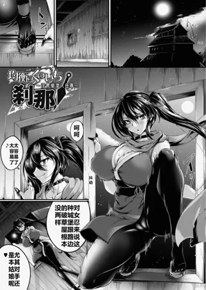 第161頁圖
