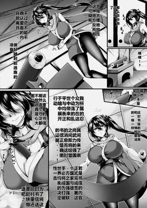 第162頁圖