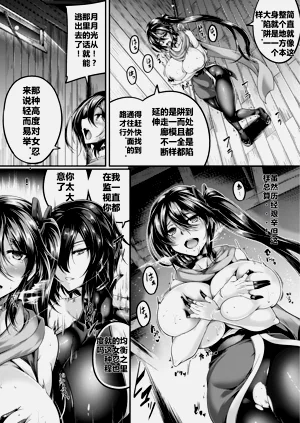 第178頁圖