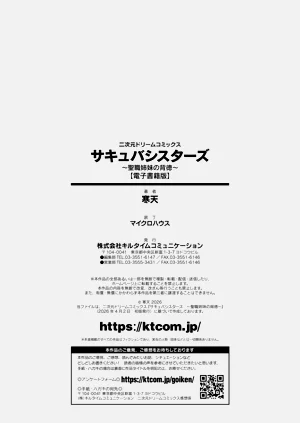 第194頁圖
