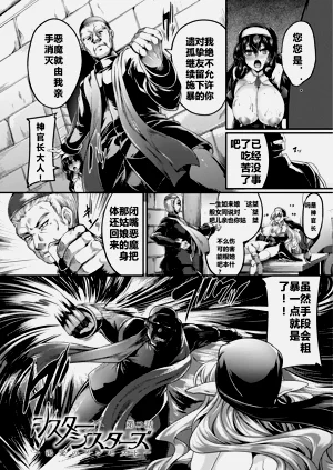 第38頁圖