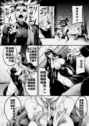 第40頁圖