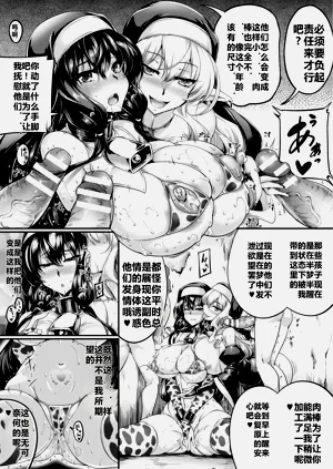 第73頁圖