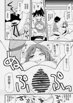 第13頁圖