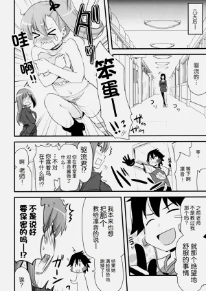 第19頁圖