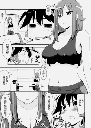 第4頁圖