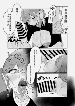 第15页图
