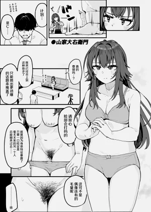 第18页图