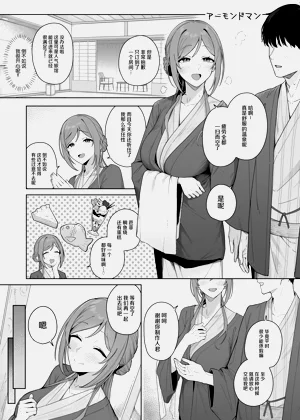 第36页图