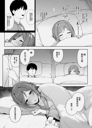 第37页图