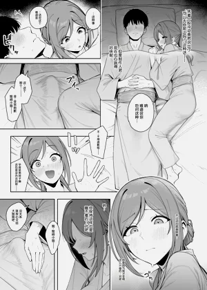 第38页图