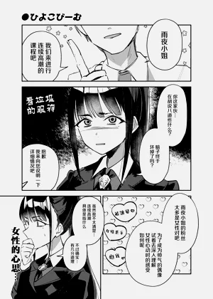 第46页图