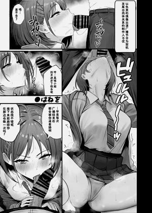 第52页图