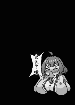 第57页图