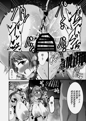第61页图