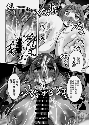 第65页图