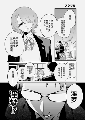 第66页图