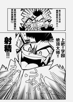 第72页图