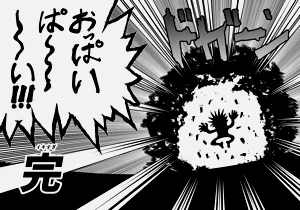 第73页图