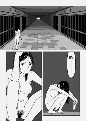 第17頁圖