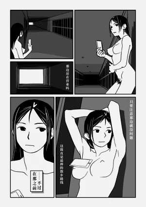第18頁圖
