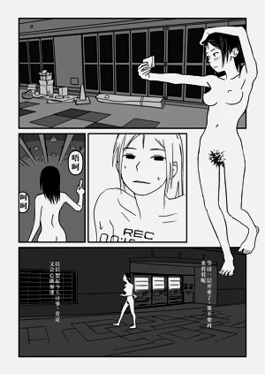 第21頁圖
