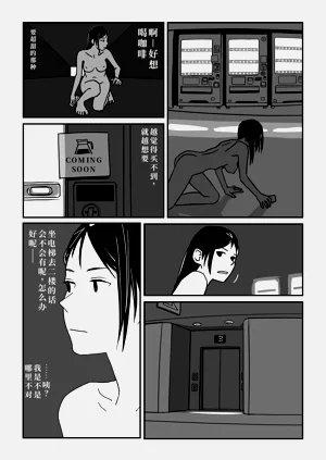 第33頁圖