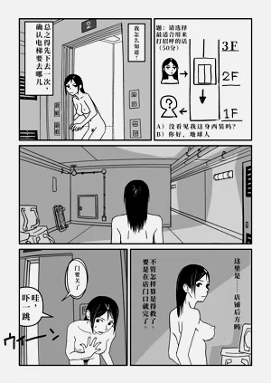 第37頁圖