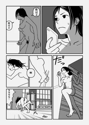 第42頁圖