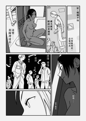 第44頁圖