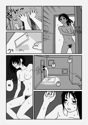 第55頁圖