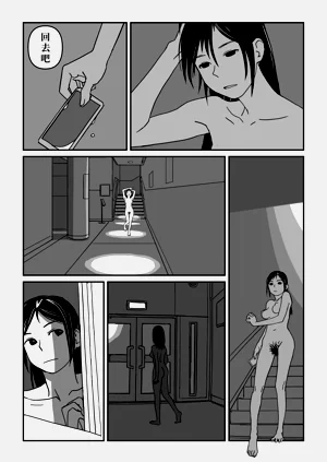 第57頁圖