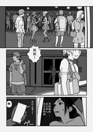 第58頁圖