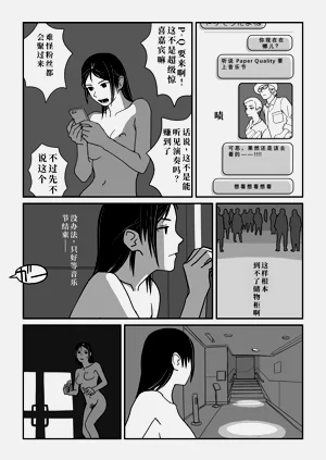 第59頁圖