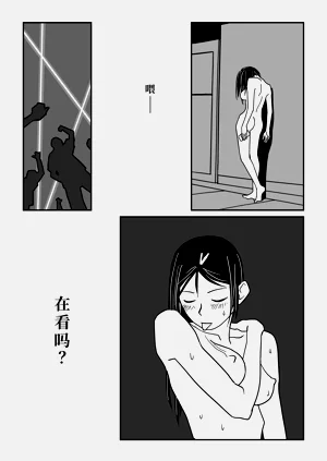 第64頁圖