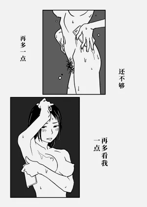 第65頁圖