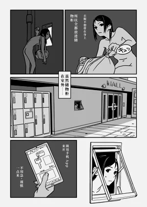 第7頁圖
