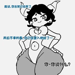 第11頁圖