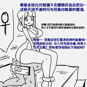 第2頁圖