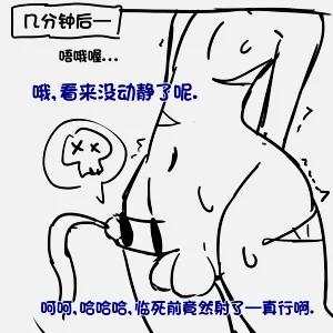 第8頁圖
