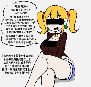 第5页图
