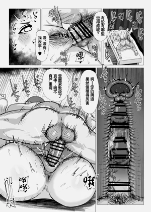 第18页图