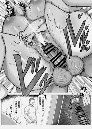 第23页图