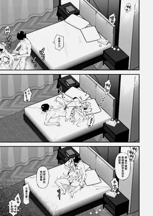 第21页图