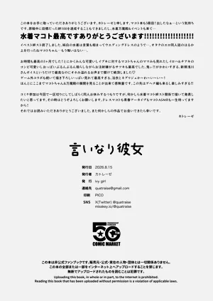 第26页图