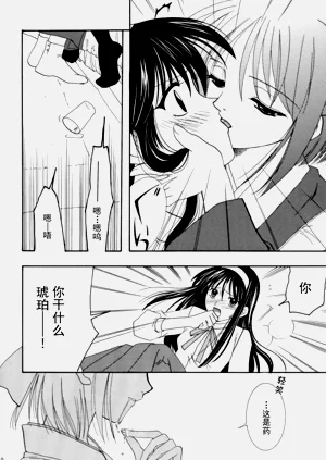 第9页图