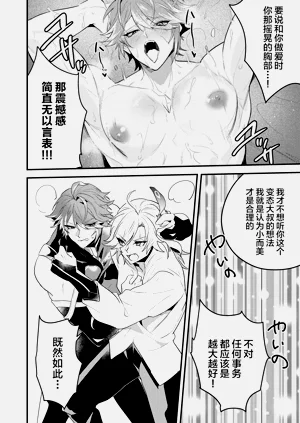 第11页图