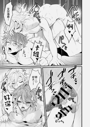 第24页图