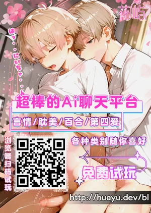 第30页图